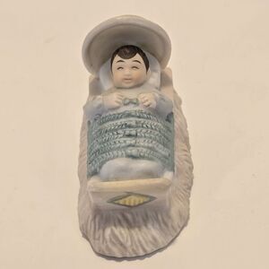 Vintage House of Lloyd 1992 Native American Indian Nativity Baby Jesus Ceramic‎